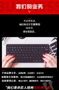 代写公司简介文案企业文化品牌理念故事策划全案设计画册ppt制
