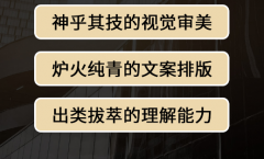公司企业简介ppt代制作宣传片文案品牌故事策划画册设计品牌介