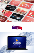 创意宣传片广告品牌企业短视频营销产品推广文案编辑策划设计修改