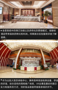 VR全景拍摄视频制作航拍摄影360d学校酒店工厂医院虚拟72