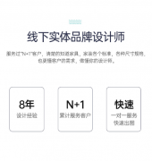 3D家具效果图模型制作产品建模全景VR产品主图动画视频渲染代