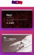 创意宣传片广告品牌企业短视频营销产品推广文案编辑策划设计修改