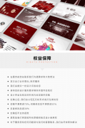 创意宣传片广告品牌企业短视频营销产品推广文案编辑策划设计修改